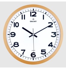 Galaxy 216-A Dekoratif Duvar Saati