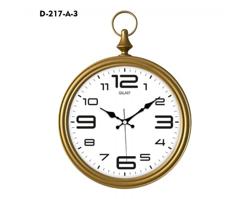 Galaxy D-217-A-3 Dekoratif Köstekli Duvar Saati Galaxy D-217-A-3 Dekoratif Köstekli Duvar Saati