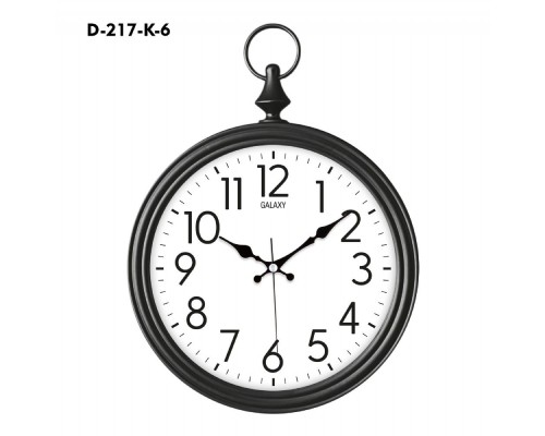 Galaxy D-217-K-6 Dekoratif Köstekli Duvar Saati Galaxy D-217-K-6 Dekoratif Köstekli Duvar Saati