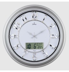 Galaxy TK-1962-G-2 Duvar Saati  46 CM