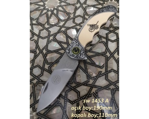 Sw-1453-A Osmanlı Armalı İşlemeli Çakı
