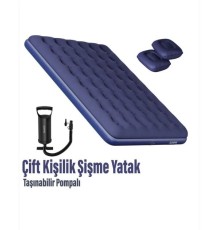 Çift Kişilik Şişme Yatak - 2 Yastık Ve El Pompası Hediyeli