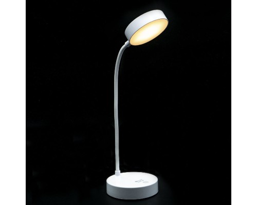 PS-1931 Şarjlı Dokunmatik 20 Led Çalışma Okuma Işığı Flexible Masa Lambası Beyaz PS-1931 Şarjlı Dokunmatik 20 Led Çalışma Okuma Işığı Flexible Masa Lambası Beyaz