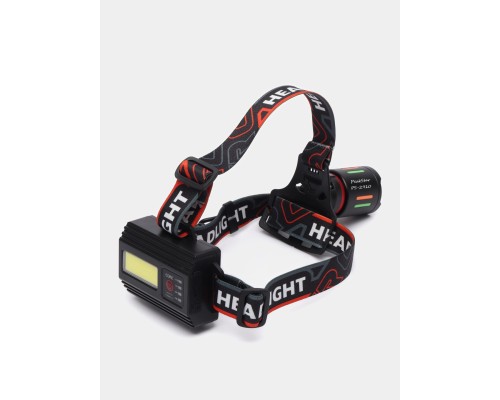 PeakStar PS-2910 Şarjlı Profesyonel Zoomlu Kamp Avcı Balıkçı Kafa Lambası Feneri PeakStar PS-2910 Şarjlı Profesyonel Zoomlu Kamp Avcı Balıkçı Kafa Lambası Feneri