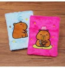 Peluş Defter