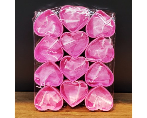 Hediyelik Pembe Tüllü Kese Hediyelik Pembe Tüllü Kese