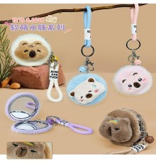 Anahtarlıklı Peluş Ayna