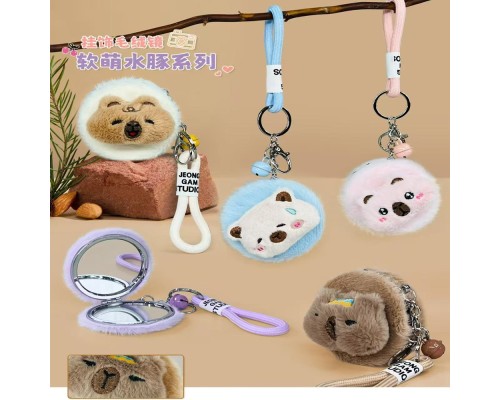 Anahtarlıklı Peluş Ayna Anahtarlıklı Peluş Ayna