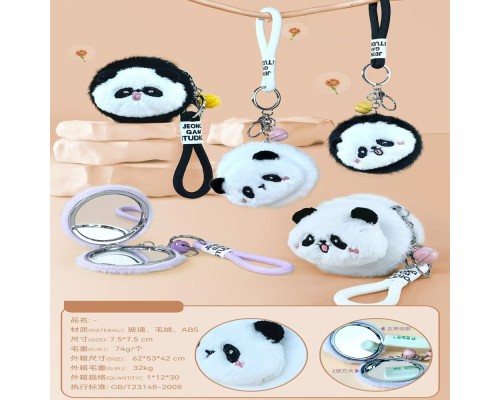 Sevimli Panda Tasarımlı Peluş Anahtarlıklı Ayna