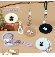 Peluş Figürlü Ayna