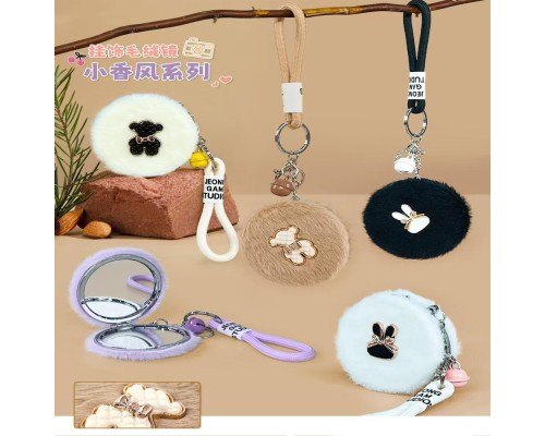 Peluş Figürlü Ayna Peluş Figürlü Ayna