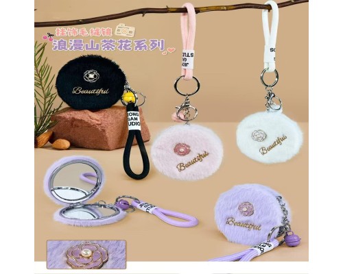 Peluş Tasarımlı Ayna Peluş Tasarımlı Ayna
