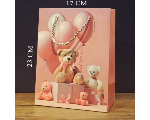 Sevimli Ayıcık Tasarımlı Küçük Boy Hediye Çantası