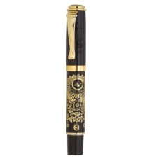 Osmanlı Tuğralı Roller Kalem