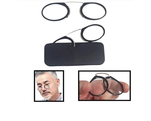 Burun Üstü Mini Sapsız 1.5x Gözlük Büyüteç