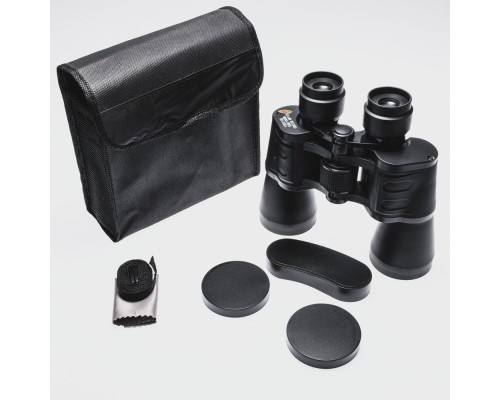 Nikula 20x50 Kauçuk Kaplama Profesyonel El Dürbünü