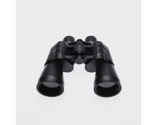 Nikula 20x50 Kauçuk Kaplama Profesyonel El Dürbünü