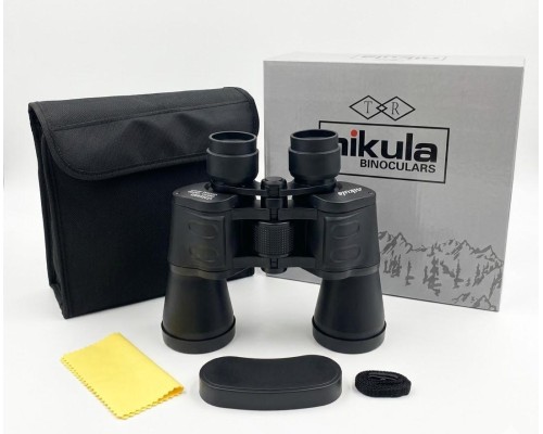 Nikula 20x50 Kauçuk Kaplama Profesyonel El Dürbünü