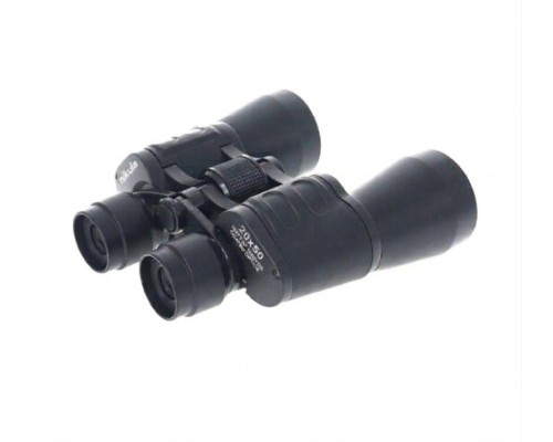 Nikula 20x50 Kauçuk Kaplama Profesyonel El Dürbünü