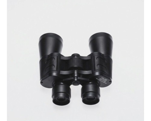 Nikula 10x50 Kauçuk Kaplama Profesyonel El Dürbünü