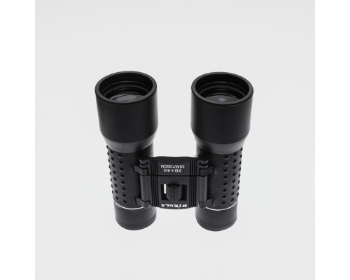 Nikula 20x40 Kauçuk Kaplamalı Kuş Izleme Avcılık Piknik Için Nikula 20x40 Kauçuk Kaplamalı Kuş Izleme Avcılık Piknik Için