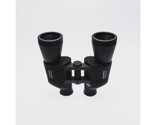 Nikula 16X50 Perma Focus – Otomatik Netleme El Dürbünü 1000M/60M