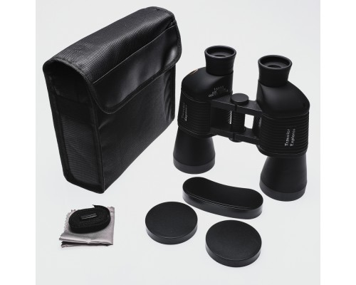 Nikula 16X50 Perma Focus – Otomatik Netleme El Dürbünü 1000M/60M