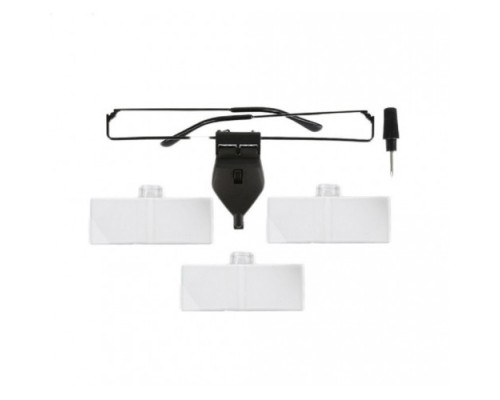 Gözlük Modeli 1.5X 2.5X 3.5X 3 Adet Lensi Gözlük Büyüteç