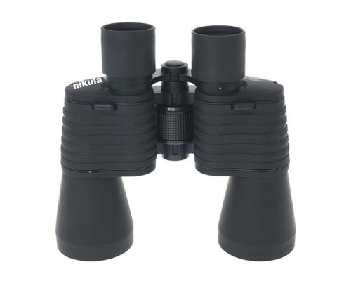 Nikula 20X50 Dürbün Av Dürbünü Taşıma Çantalı 1000M/56M Büyük Mercek