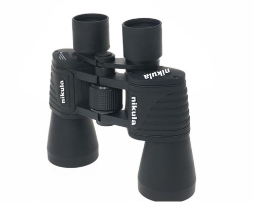 Nikula 20X50 Dürbün Av Dürbünü Taşıma Çantalı 1000M/56M Büyük Mercek