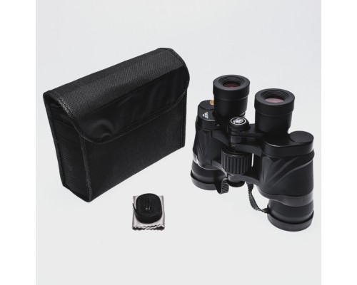 Nikula 50X40 Dürbün Av Dürbünü Güneş Filtreli Taşima Çantali 1000M/45M