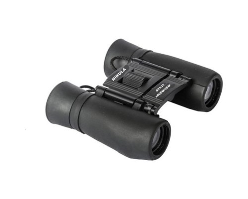 Nikula 60x35 Cepte Taşımalı Kauçuk Kaplamalı Dürbün