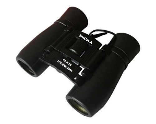 Nikula 60x35 Cepte Taşımalı Kauçuk Kaplamalı Dürbün