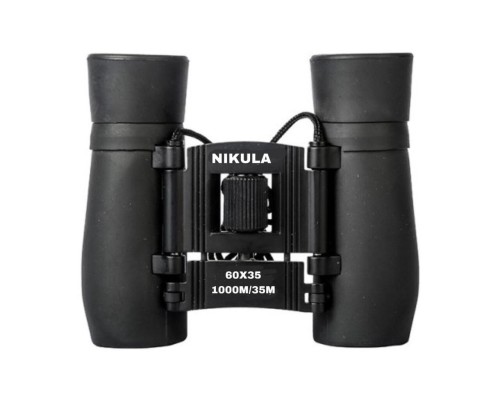 Nikula 60x35 Cepte Taşımalı Kauçuk Kaplamalı Dürbün