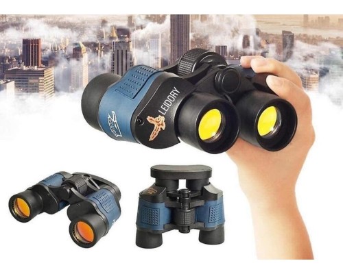 60x60 Uzun Menzilli El Dürbünü