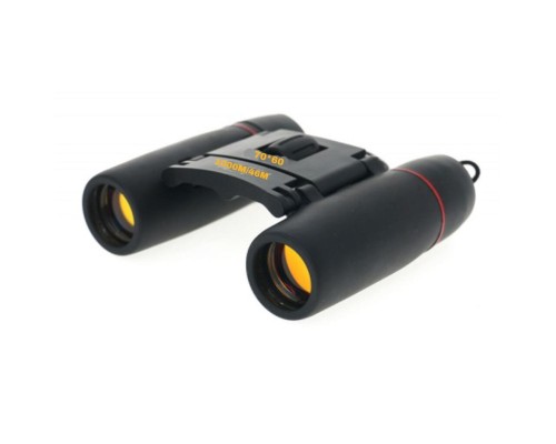  Nikula 70X60 Cepte Taşımalı Kauçuk Kaplamalı Mini Dürbün Kamuflaj