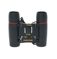 Nikula 70x60  Cepte taşımalı Kauçuk kaplamalı Mini Dürbün  Siyah