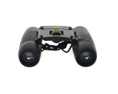  Nikula 70X60 Cepte Taşımalı Kauçuk Kaplamalı Mini Dürbün Kamuflaj