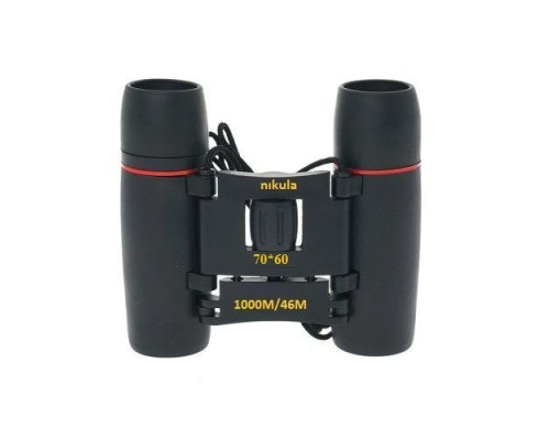 Nikula 70x60  Cepte taşımalı Kauçuk kaplamalı Mini Dürbün  Siyah