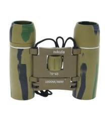  Nikula 70X60 Cepte Taşımalı Kauçuk Kaplamalı Mini Dürbün Kamuflaj
