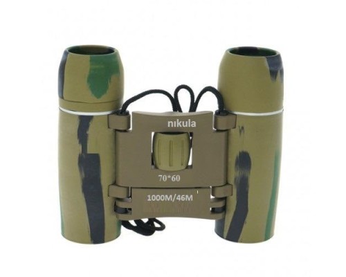 Nikula 70x60  Cepte taşımalı Kauçuk kaplamalı Mini Dürbün  Siyah