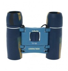 Nikula 70X60  Cepte Taşımalı Kauçuk Kaplamalı Mini Dürbün Mavi