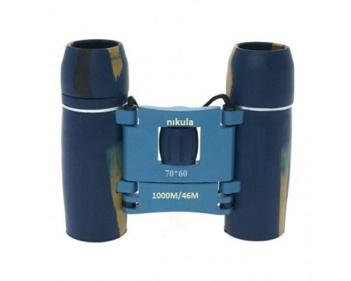 Nikula 70x60  Cepte taşımalı Kauçuk kaplamalı Mini Dürbün  Siyah