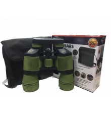 Megatasco 750x750 Kırmızı Mercekli Kauçuk Kaplamalı Dürbün