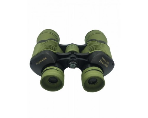 Megatasco 750x750 Kırmızı Mercekli Kauçuk Kaplamalı Dürbün