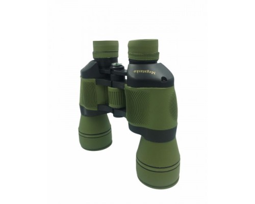 Megatasco 750x750 Kırmızı Mercekli Kauçuk Kaplamalı Dürbün