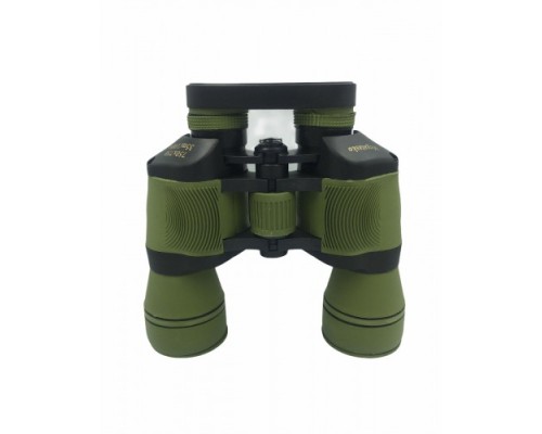 Megatasco 750x750 Kırmızı Mercekli Kauçuk Kaplamalı Dürbün