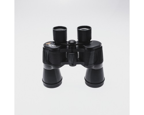 Nikula 7X50 Profesyonel El Dürbünü V1 – 1000M/56M