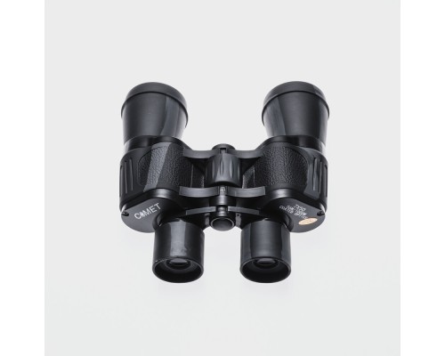 Nikula 7X50 Profesyonel El Dürbünü V1 – 1000M/56M