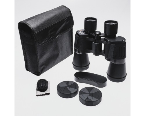 Nikula 7X50 Profesyonel El Dürbünü V1 – 1000M/56M